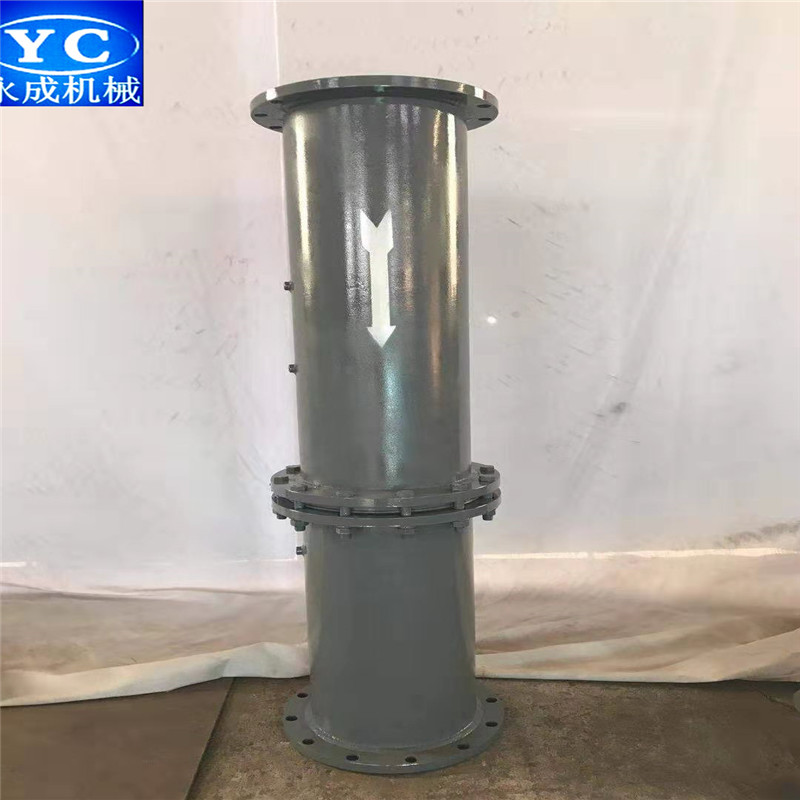這款礦用FKL型孔板流量計很好用